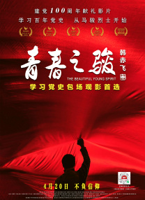 91精品视频在线免费观看